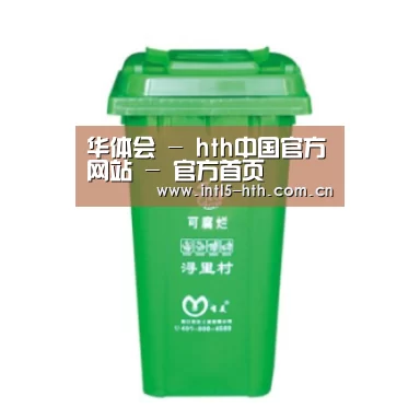 产品名称七
