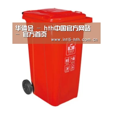 产品名称三