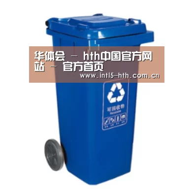 产品名称五
