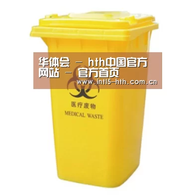 产品名称四