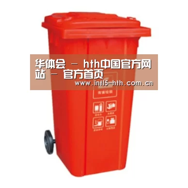 产品名称二