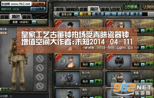 华体会体育app下载
