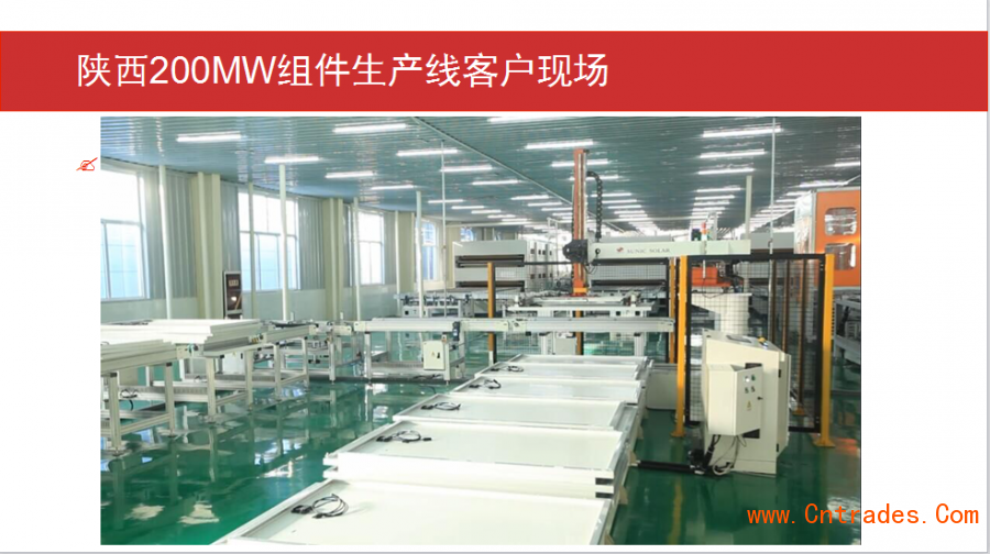 曝贝尔确认将来中超!国安苏宁二选一 几天内就体检-华体会官网下载(图1) 华体会官网下载