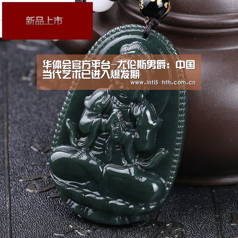 华体会官方平台-尤伦斯男爵:中国当代艺术已进入爆发期(图1) 华体会官网下载